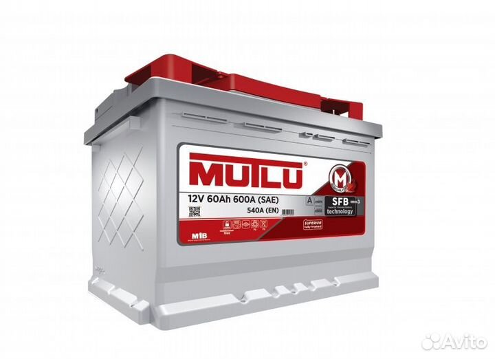 Аккумулятор Мутлу 60
