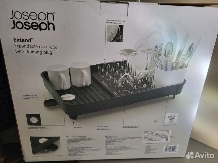 Joseph Joseph сушилка