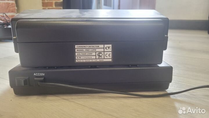 Детектор банкнот PRO-12pm
