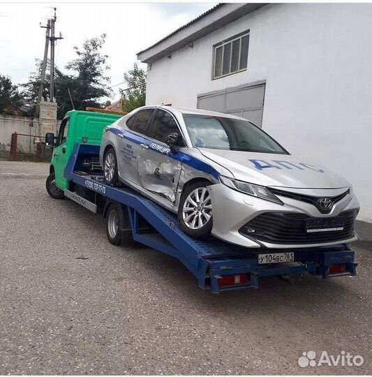 Услуги эвакуатора