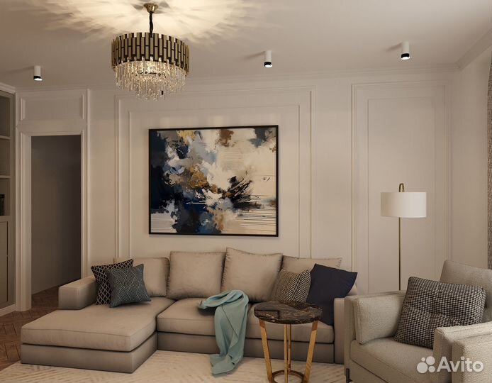 Начинающий дизайнер интерьера