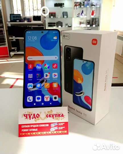 Xiaomi Redmi Note 11, 4/128 ГБ