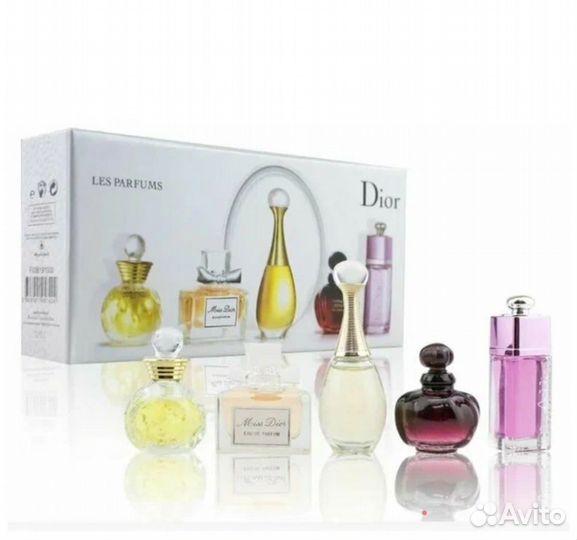 Подарочный набор Dior 5в1