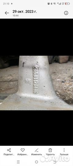 Трактор КАМАЗ СХ 105, 2015