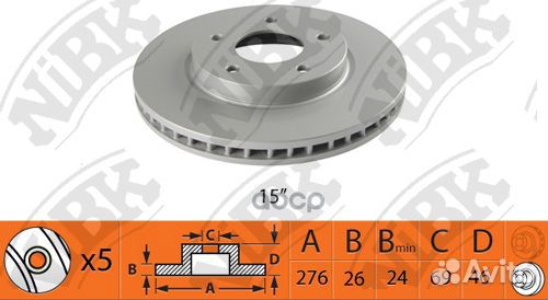 RN1366V Диск тормозной перед RN1366 NiBK