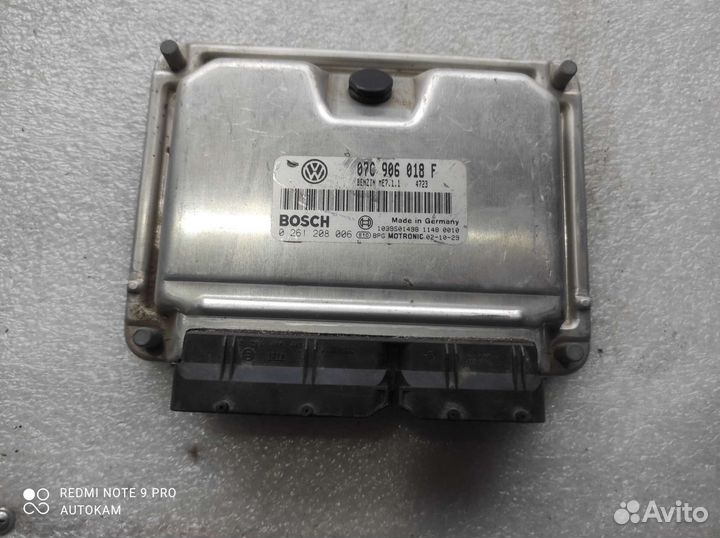 Volkswagen Passat B5 07C906018F