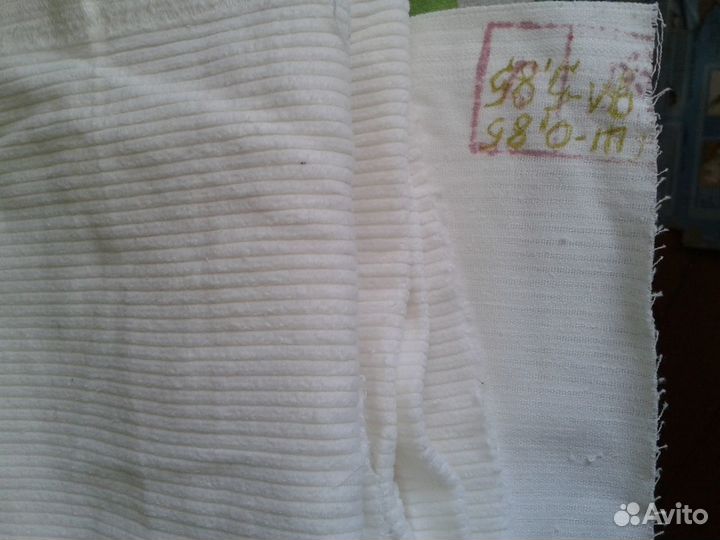 Отрез вельвет белый, натуральн,х,б