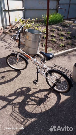 Велосипед складной