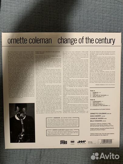 Ornette Coleman — Change Of The Century