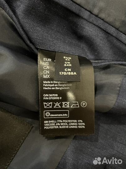 Пиджак h&m мужской 44 (S)