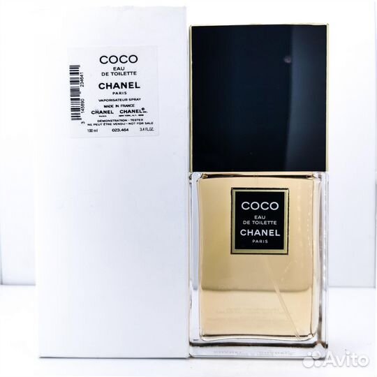 Chanel coco 100мл оригинал