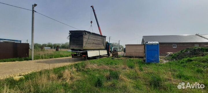 Услуги манипулятора