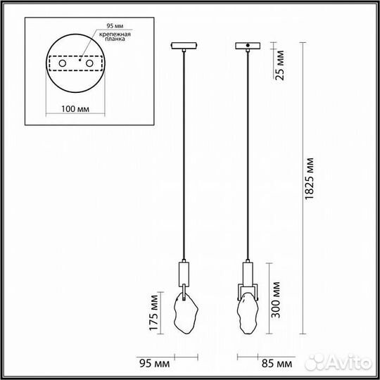 Подвесной светильник Odeon Light Lia 6696/5L