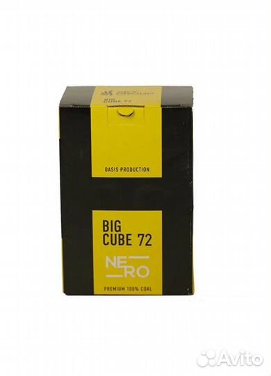 Уголь для кальяна опт Nero