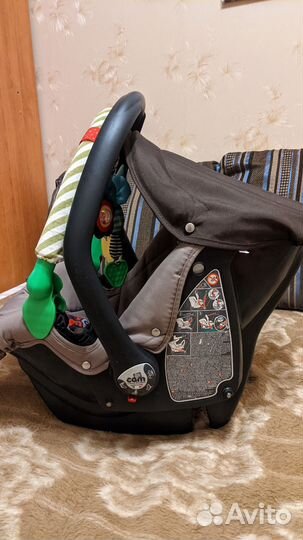 Детское автокресло от 0 до 18 кг