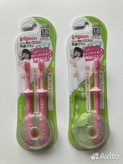 Зубные щетки Pigeon с 1,5 до 3 лет