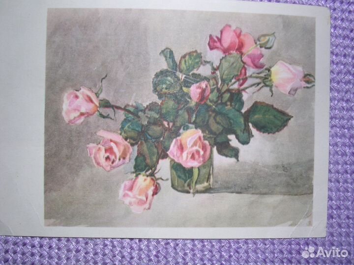 Открытки-репродукции советские