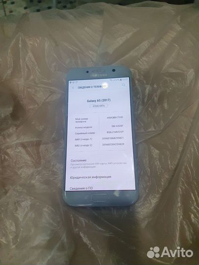 Samsung Galaxy A5 (2017) SM-A520F/DS, 3/32 ГБ
