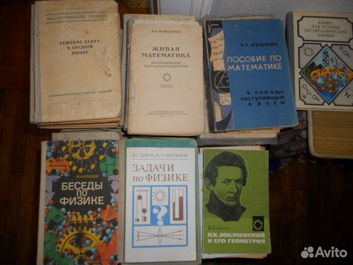 Книги старинные,художественные