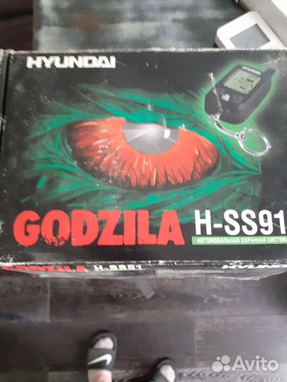 Автосигнализация с автозапуском