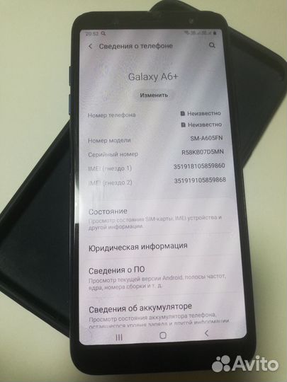 Samsung Galaxy A6+, 3/32 ГБ
