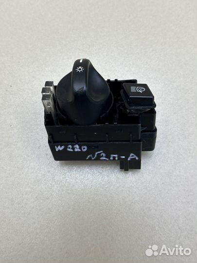 Блок управления светом Mercedes w220