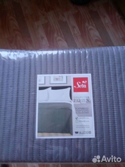 Покрывало новое