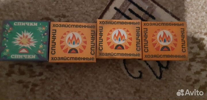 Спички СССР