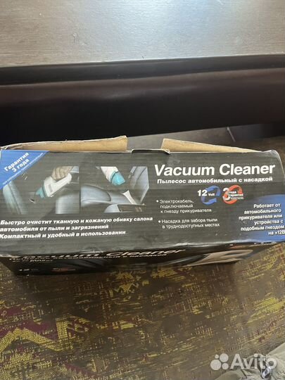 Пылесос для автомобиля