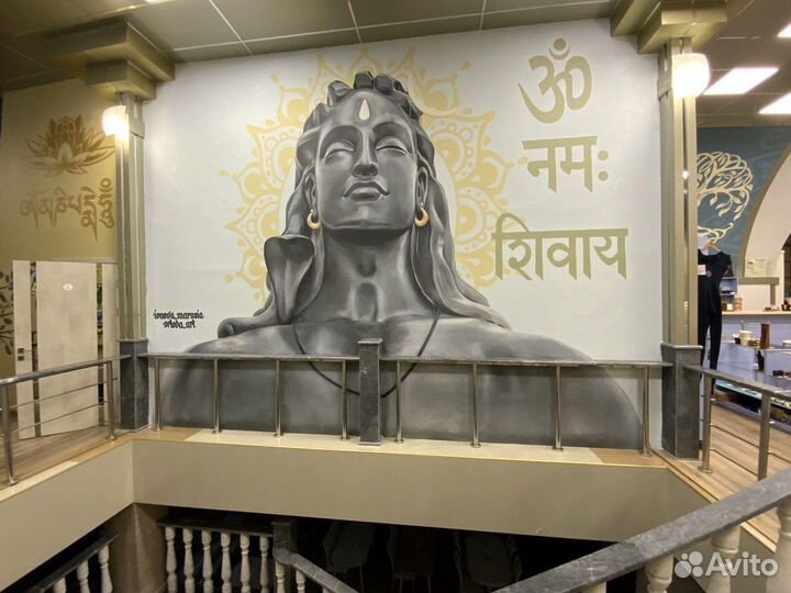 Роспись стен граффити оформление услуги художника