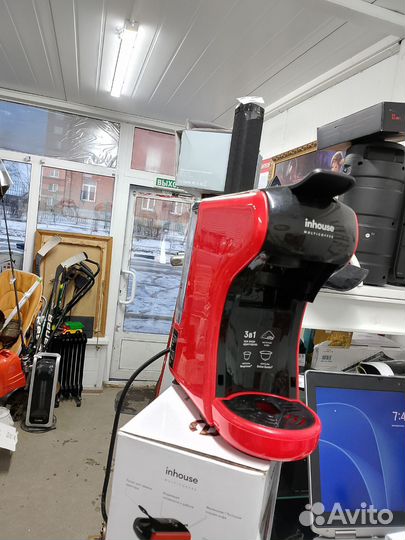 Капсульная кофемашина Inhouse Icm1901br