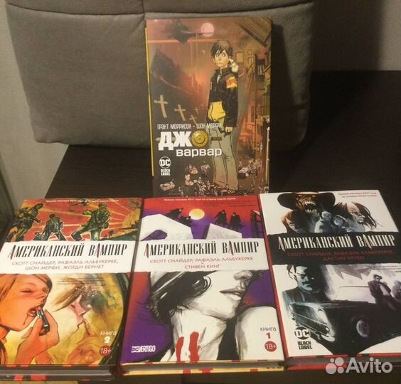 Комиксы DC Black Label / Vertigo
