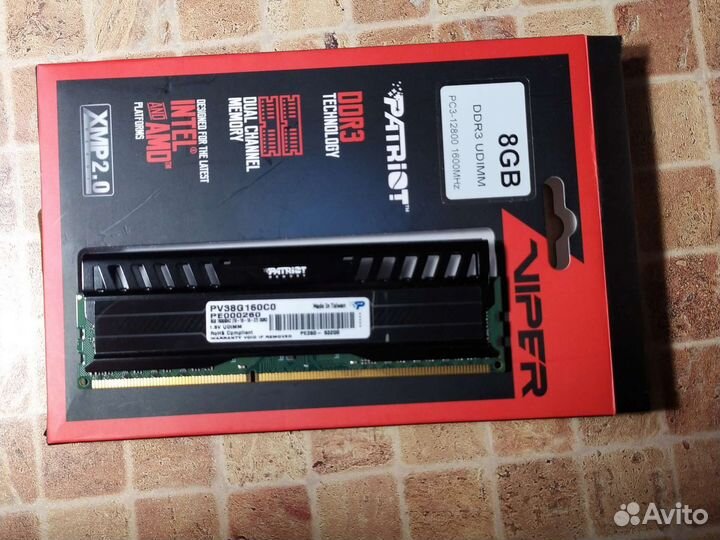 Оперативная память ddr3 16 gb 1600MHz