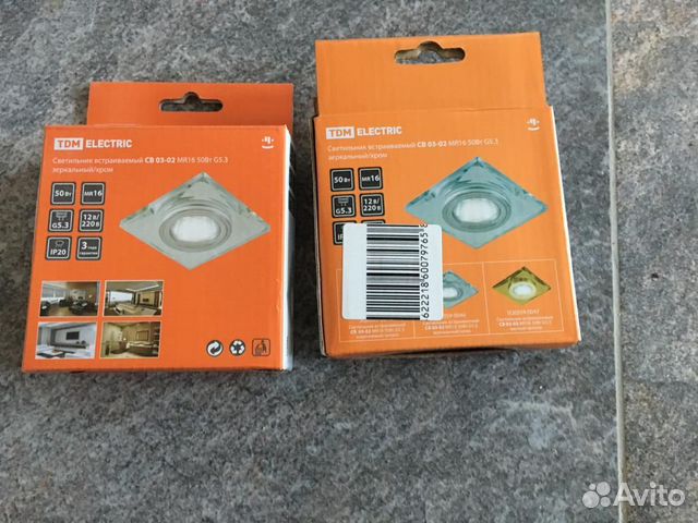 Встраиваемый точечный светильник