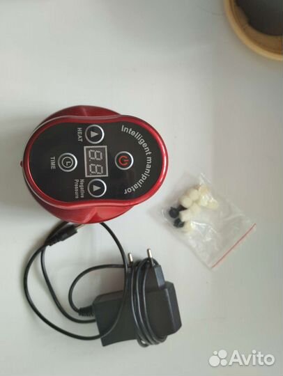 Массажёр для тела