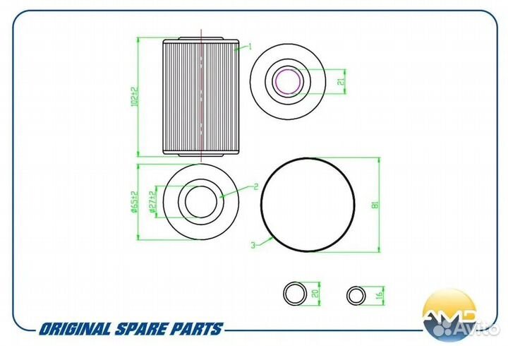 Фильтр масляный 03L 115 562/AMD.FL214