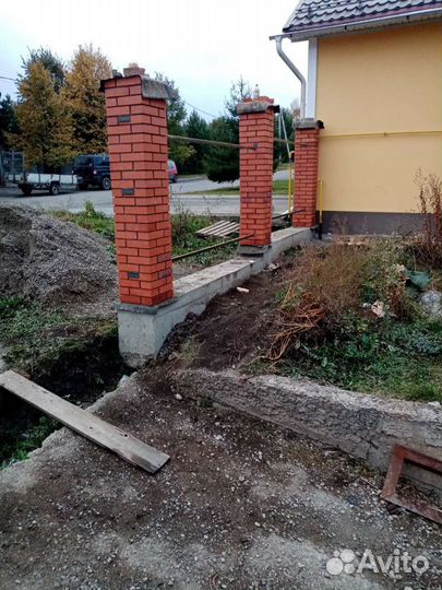 Строительство