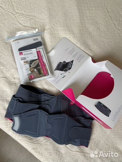 Бандаж для стабилизации тазового кольца medi