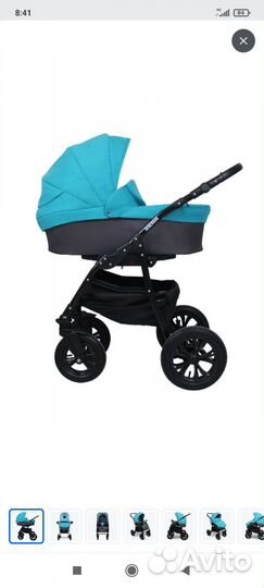 Коляска универсальная 2 в 1 Smile Line