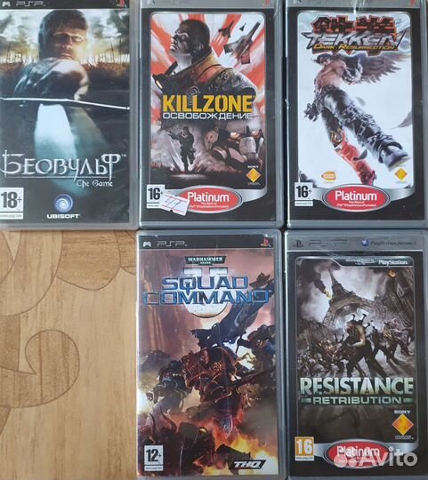 Sony PSP 3008 оригинал, непрошитая