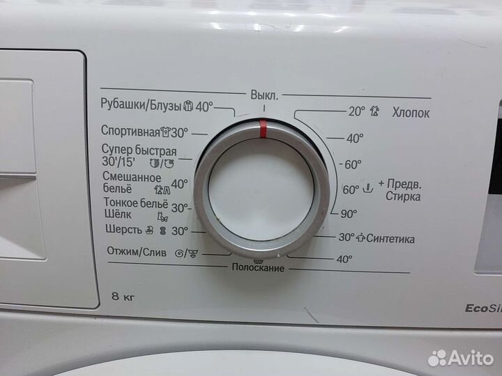 Стиральная машина bosch 8кг. гарантия доставка