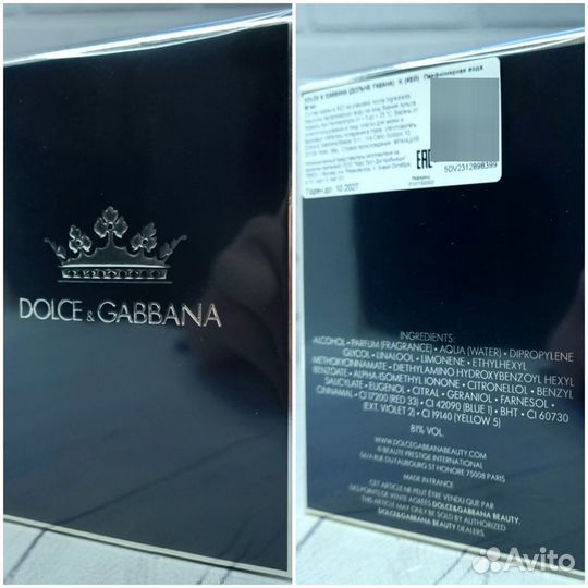 Парфюмерия Dolce & Gabbana (D&G)