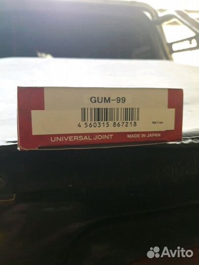 Крестовина. Мицубиси L 200.Паджеро