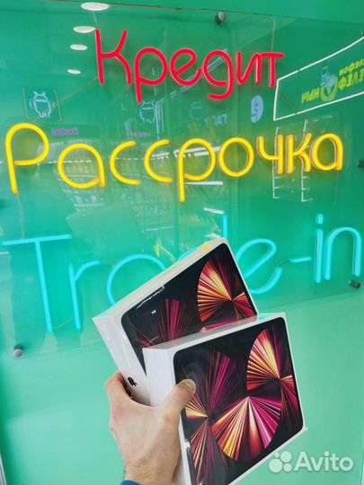 iPad pro 11 2021 m1 128gb