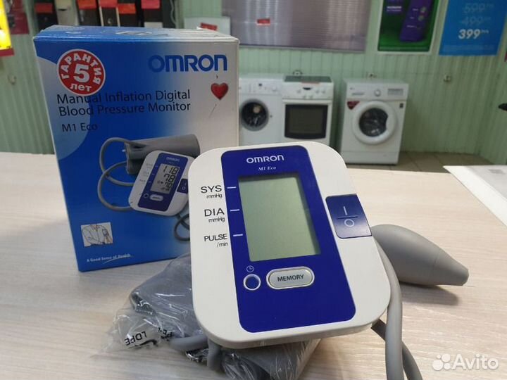 Тонометр omron M1 Eco