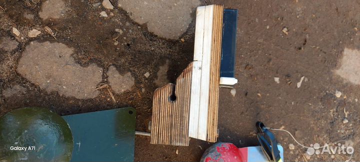 Даунриггер 1050 MP