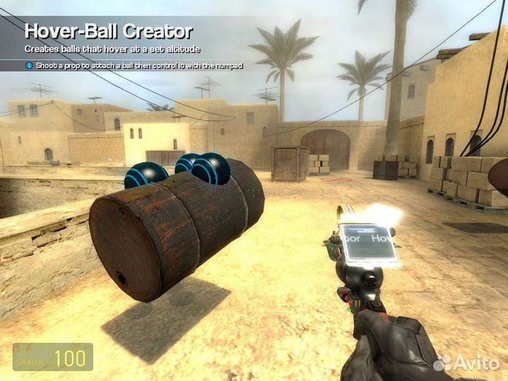 Garry's Mod (Steam, Россия)