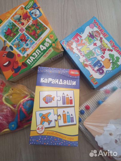 Пазлы кубики мозаика шнуровка Рюкзак пакетом