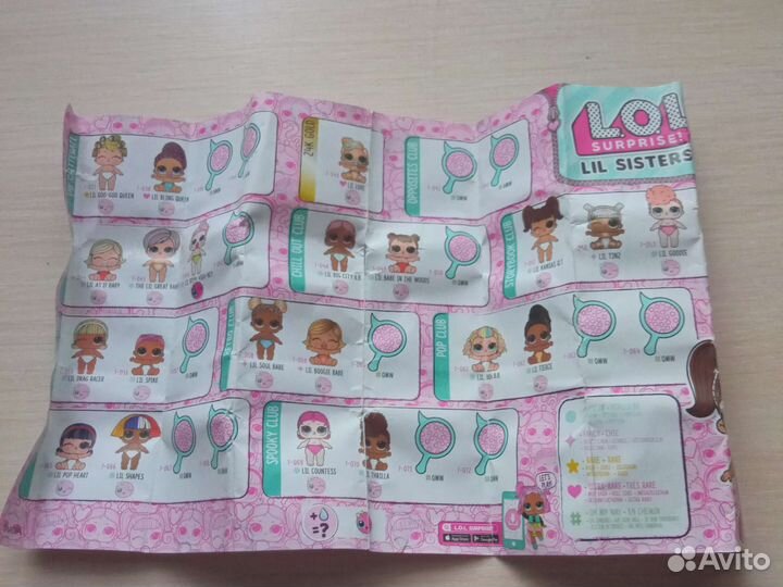 Кукла лол omg маленькая