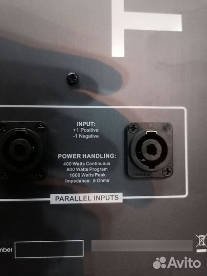 Фильтры для акустики с панелью. 400 Wt rms